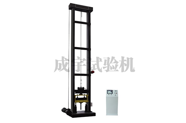 落锤冲击试验机DWTT-1000S