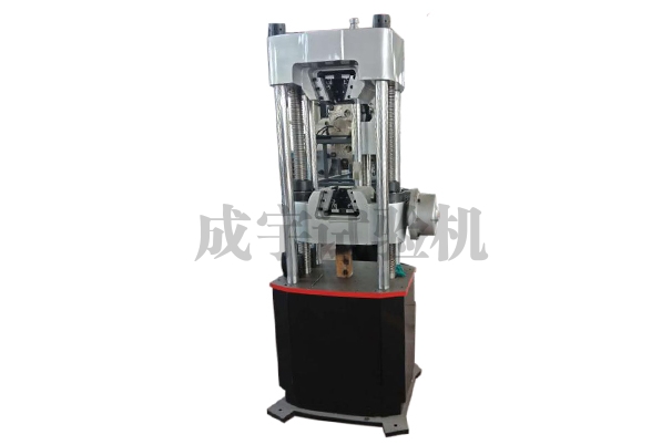 WAW-100G液压万能试验机