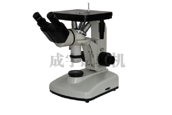 双目倒置金相显微镜4XB型