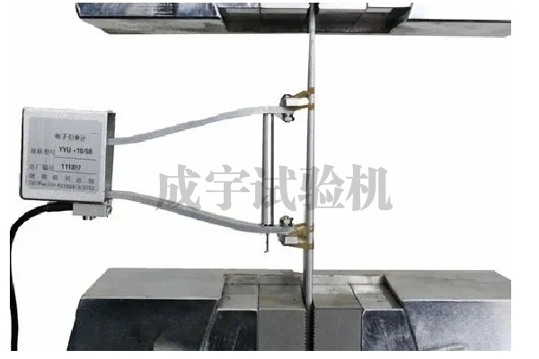 10/50引伸计