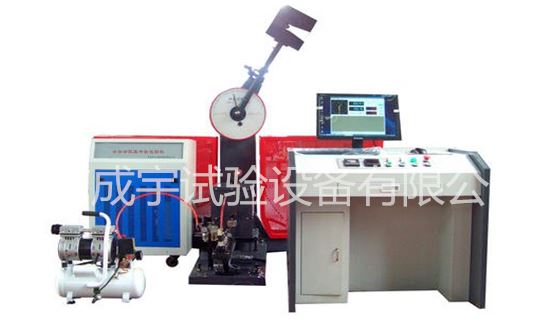JBDW-300Y西瓜视频高清在线播放 全自动低温摆锤冲击试验机